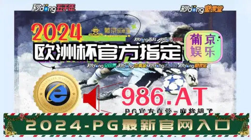 新澳门今晚必开一肖一特全面释义、统计解答解释落实