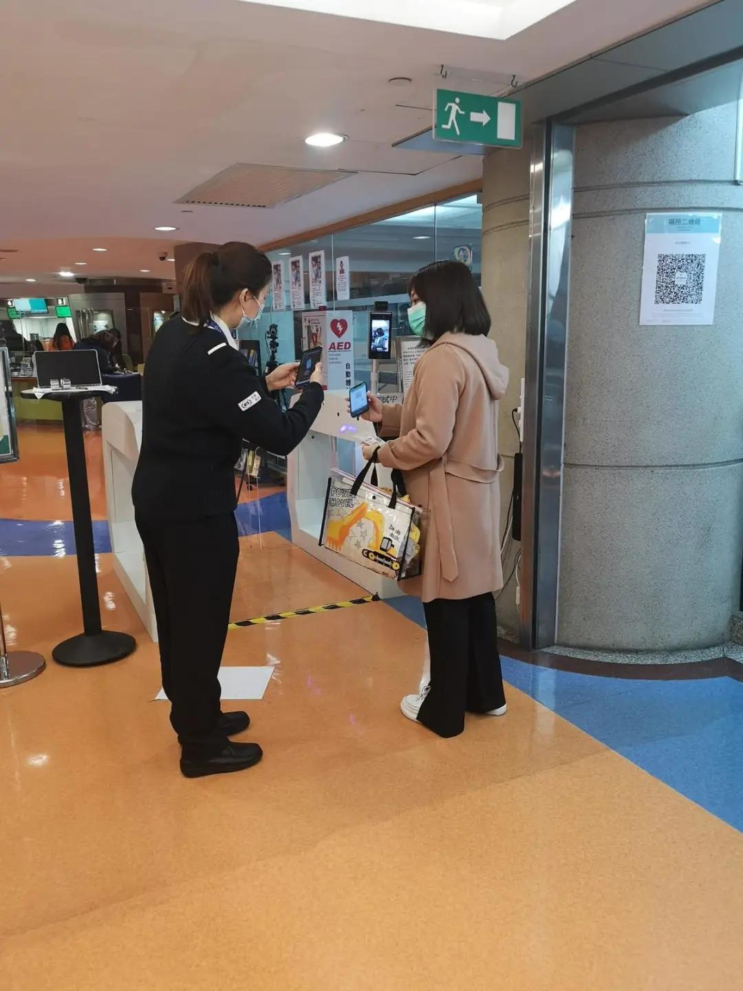 新奥门免费资料大全在线查看，全面释义、精准解答解释落实