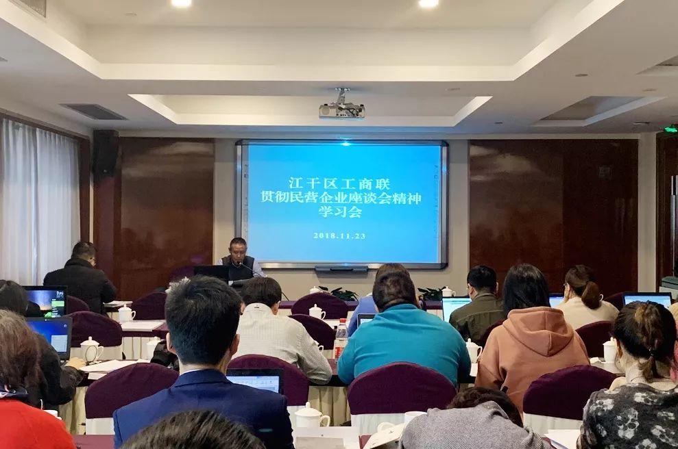 一码出特全面释义、统计解答解释落实