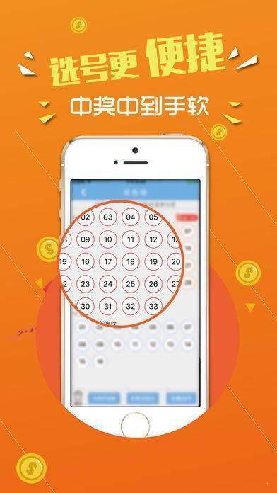 7777788888王中王中特,警惕虚假宣传-全面释义、解释与落实、科学解答解释落实