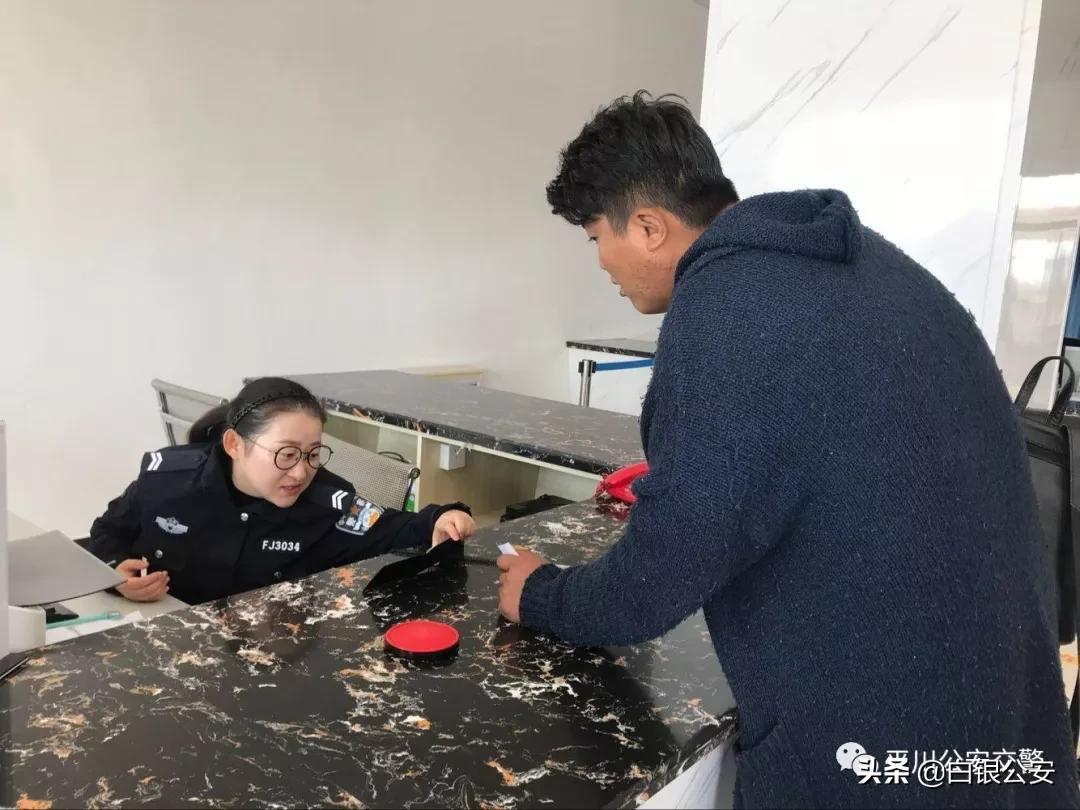 2025年全年免费精准资料的警惕虚假宣传-详细解答解释落实