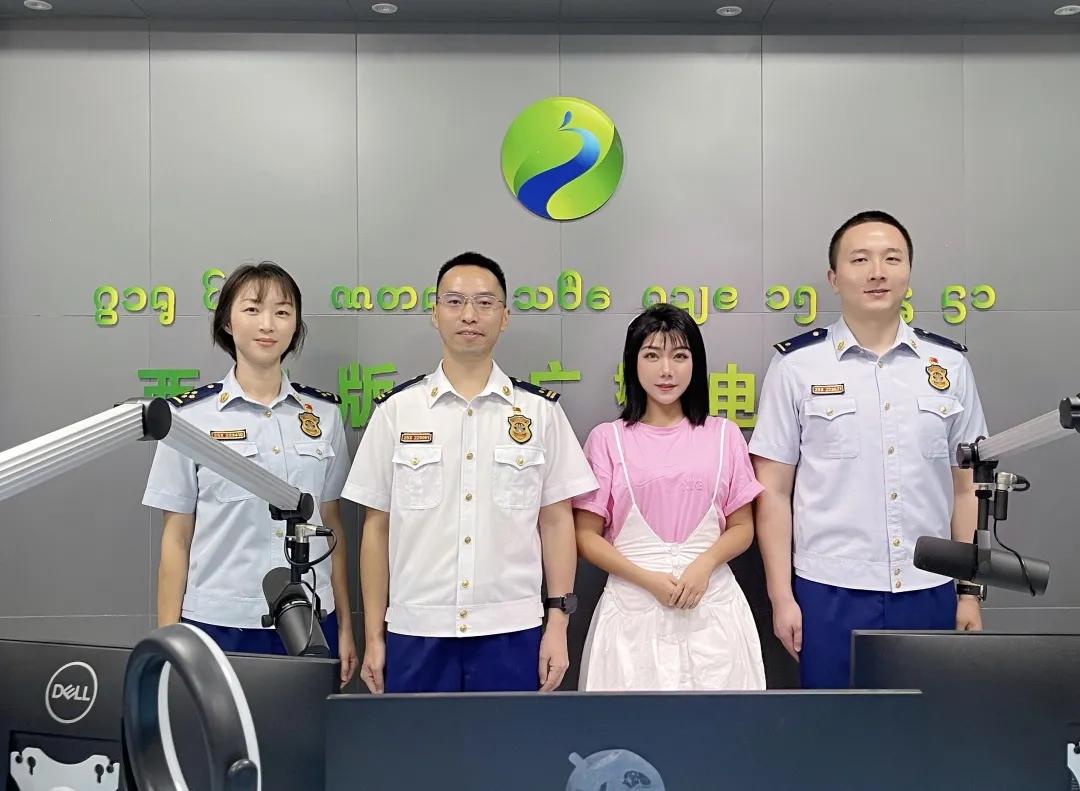 一肖一码一特的警惕虚假宣传-全面释义、时代解答解释落实