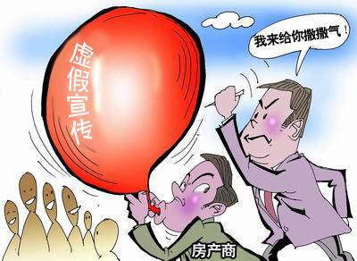 2025新澳门正版免费查询警惕虚假宣传、全面解答与解释、综合解答解释落实