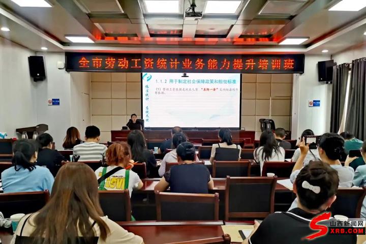 黄大仙精准一肖一码com的警惕虚假宣传-全面释义、统计解答解释落实