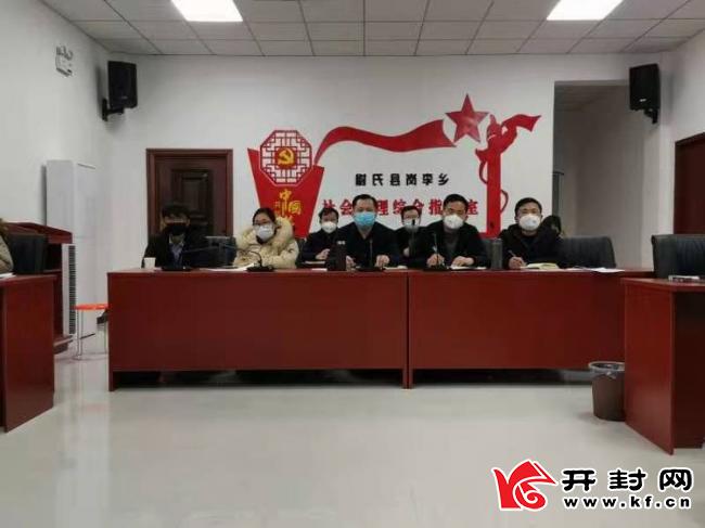 2025年管家婆100%中奖,警惕虚假宣传、全面解答、前沿解答解释落实
