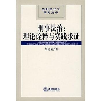 2025全年资料大全正版最快开请全面2释义、解释与落实、构建解答解释落实