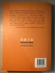 2025港六今晚开奖号码的警惕虚假宣传-实证解答解释落实