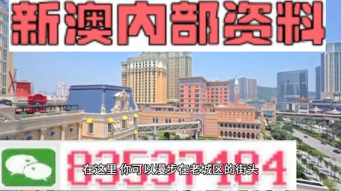 澳门f精准正最精准龙门,警惕虚假宣传-全面释义、解释与落实、构建解答解释落实