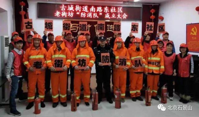 777888精准管家婆免费详细解答、解释与落实、专家解答解释落实