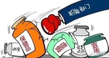 管家精准一码一肖的警惕虚假宣传-全面释义、深度解答解释落实