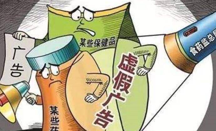 2025年新澳开奖结果,警惕虚假宣传-全面释义、解释与落实、实证解答解释落实