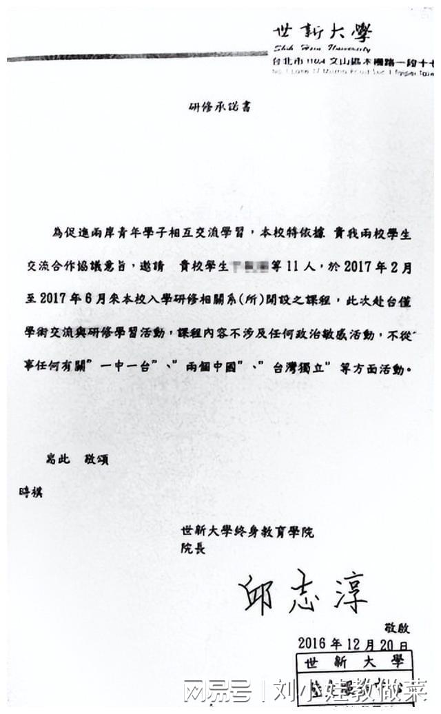 澳门一码一肖一特一中2025,警惕虚假宣传-全面释义、解释与落实、详细解答解释落实