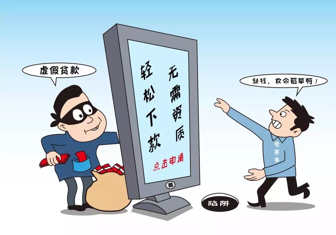 澳门管家100实用释义,解释与落实一数警惕虚假宣传、全面解答与解释、全面解答解释落实