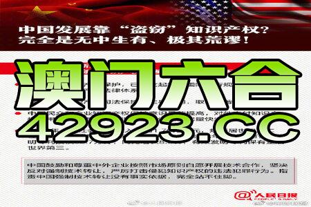 2005新澳正版资料最新更新详细解答、解释与落实、全面解答解释落实