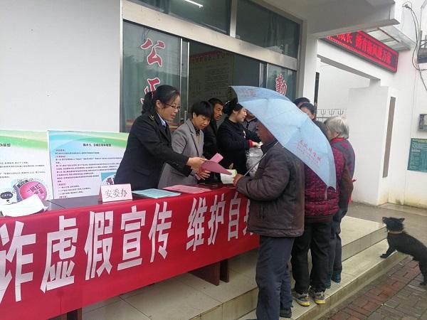 2025澳门特马今晚开奖结果出来了,警惕虚假宣传,实时解答解释落实