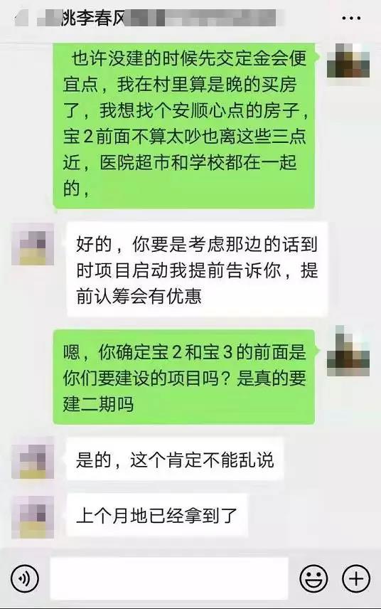 494949最快开奖结果+香港警惕虚假宣传、全面解答与解释、详细解答解释落实