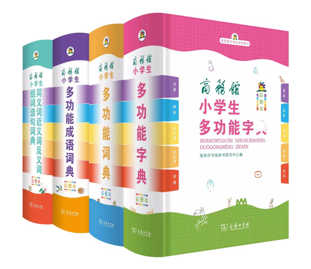新澳天天开彩期期精准的警惕虚假宣传-全面释义、前沿解答解释落实