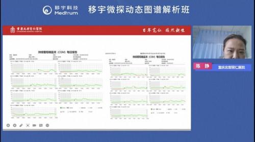 2025澳门天天开好彩与警惕虚假宣传-全面释义、实时解答解释落实