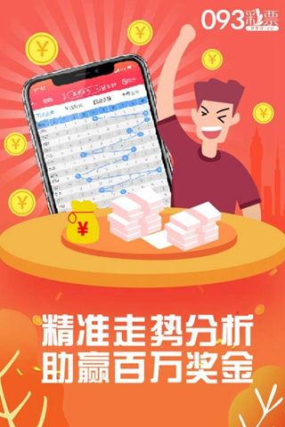王中王资料大全料大全1，全面释义、详细解答解释落实