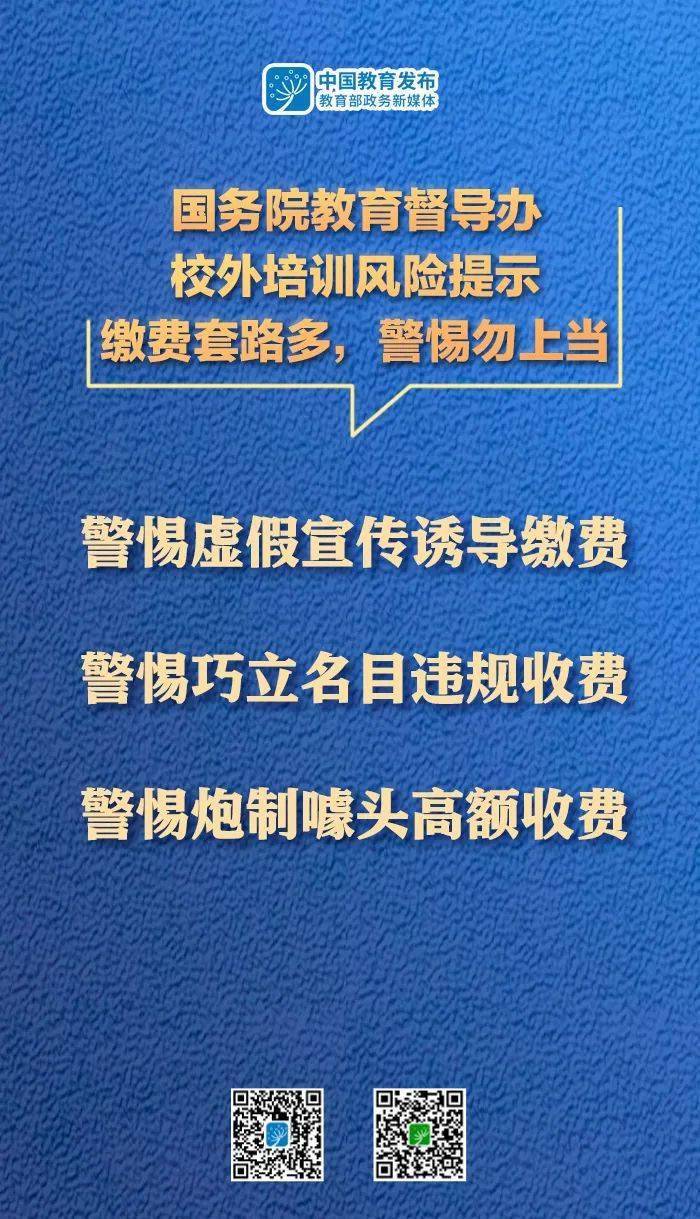 2025港澳免费资料大全,警惕虚假宣传落实,科学解答解释落实