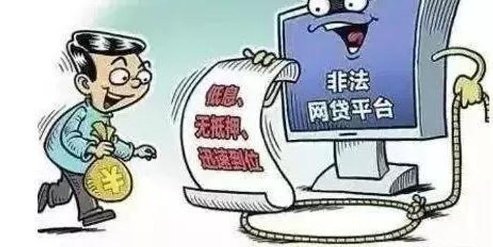 2025澳门资料免费大全警惕虚假宣传、全面解答与解释、科学解答解释落实