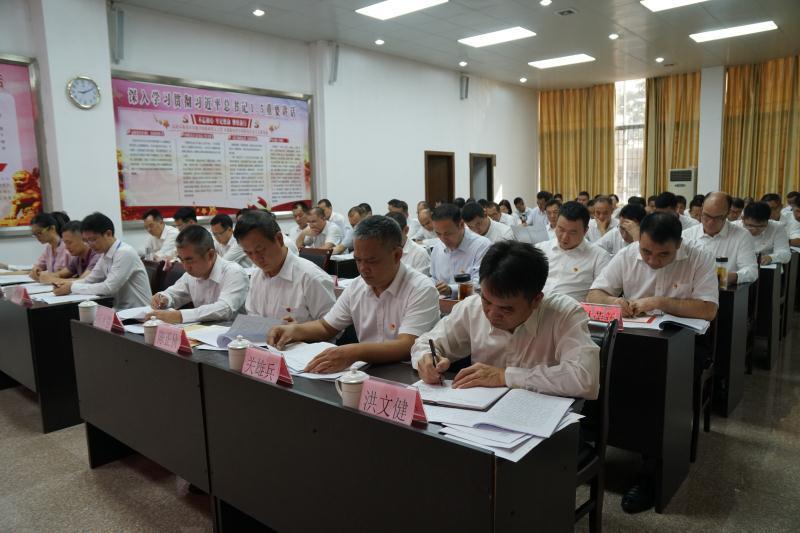 管家婆一码一肖中仔细释义、解释与落实、统计解答解释落实