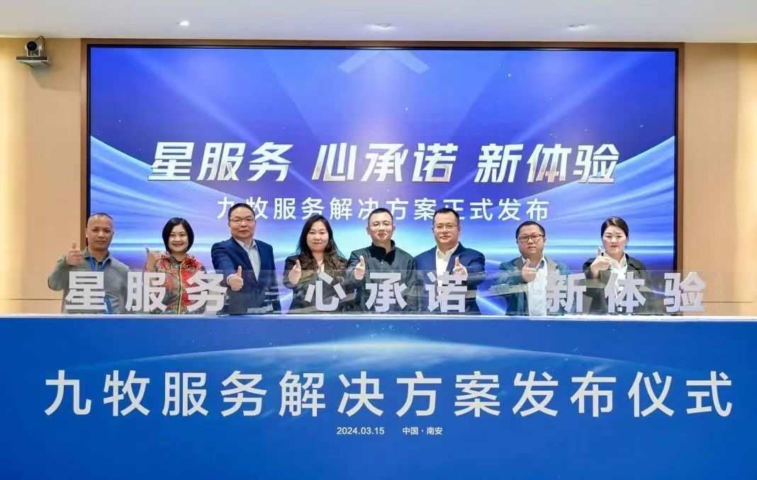 澳门管家一马一肖一特一中详细解答、时代解答解释落实
