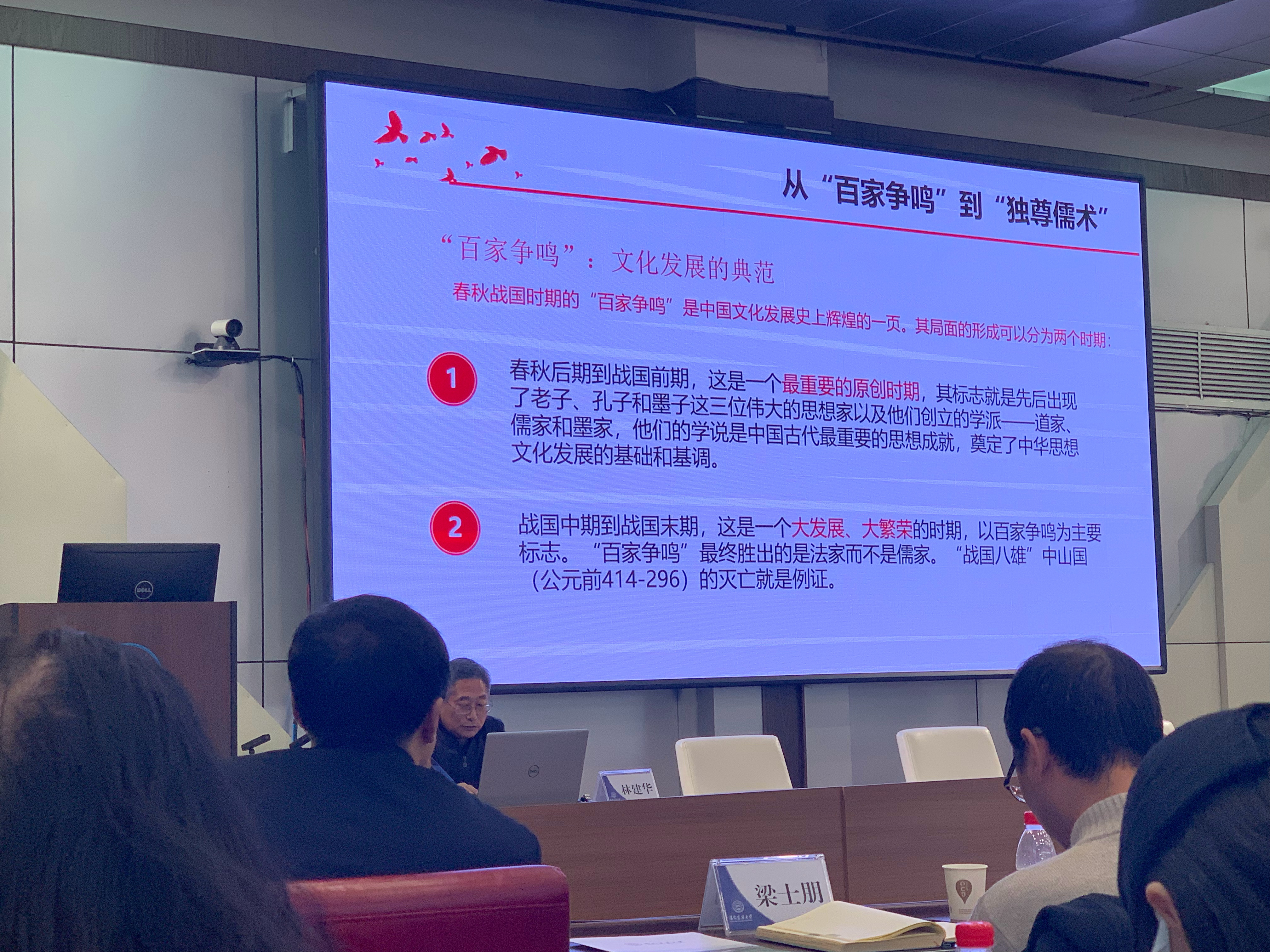 4949澳门精准免费大全彩票下载,警惕虚假宣传-全面释义、解释与落实、专家解答解释落实