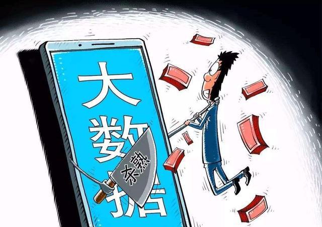 2025正版资料免费大全精准的警惕虚假宣传-构建解答解释落实