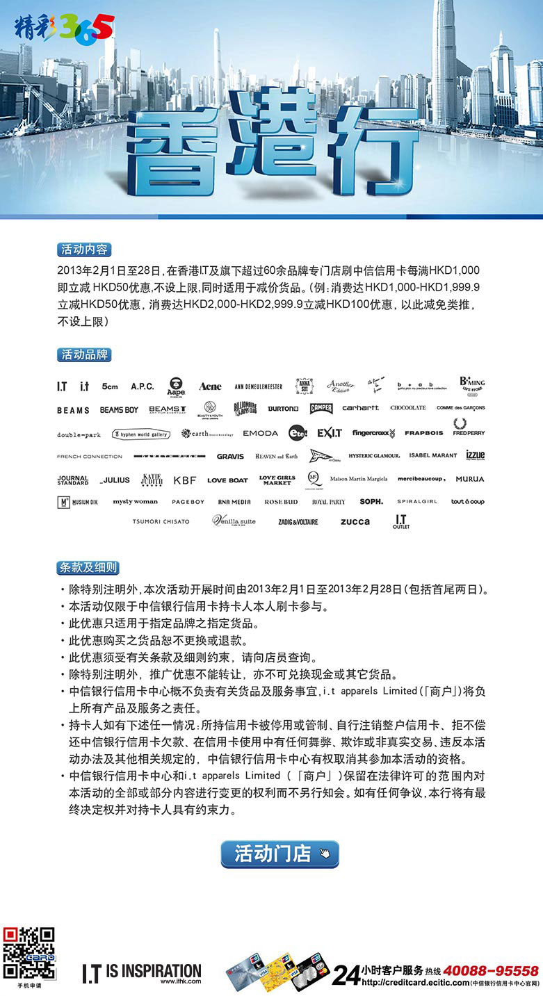 香港一肖中100%期期准,警惕虚假宣传、全面解答、前沿解答解释落实