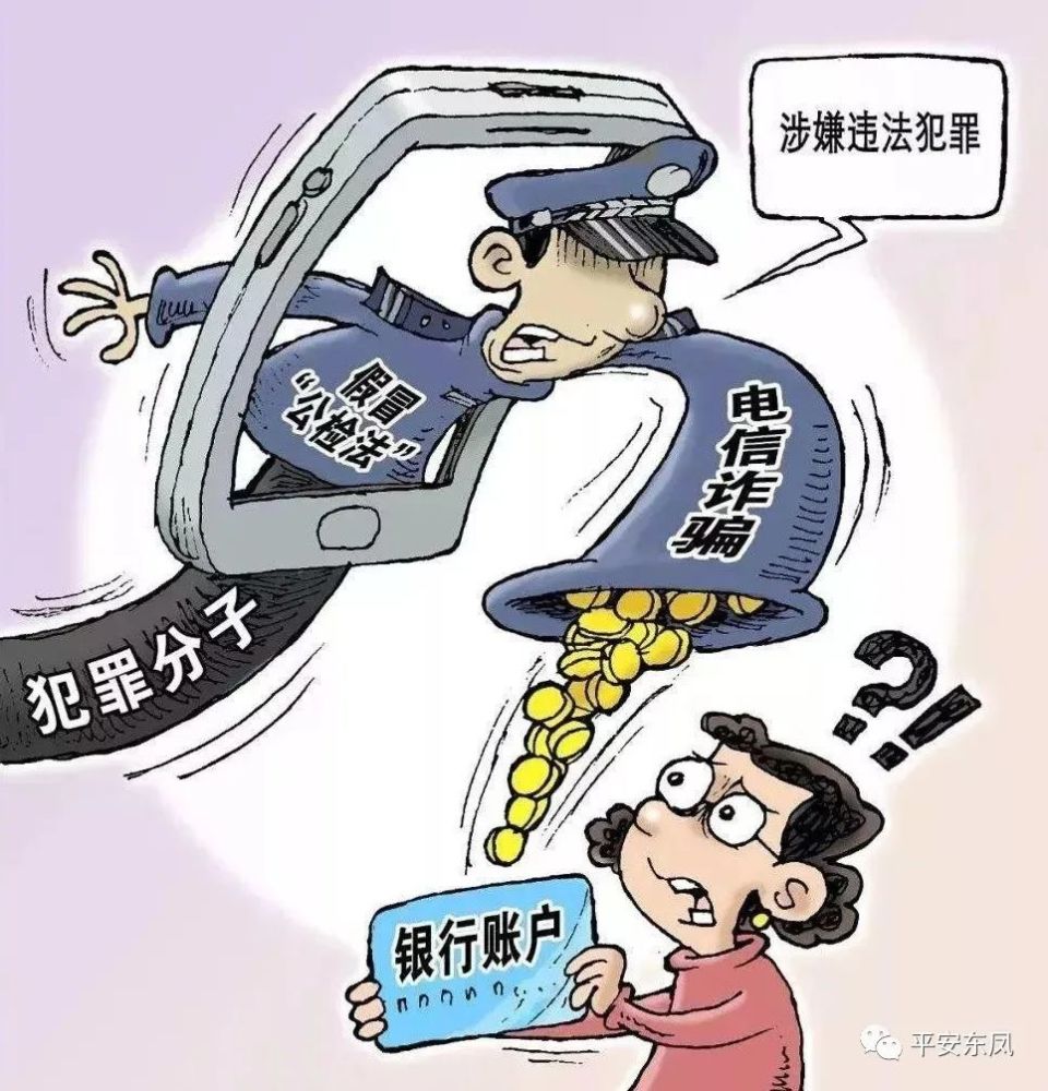 香港正版资料大全免费的警惕虚假宣传-详细解答解释落实
