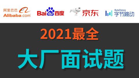 2025新澳门正版免费挂牌灯牌请全面2释义、解释与落实、详细解答解释落实