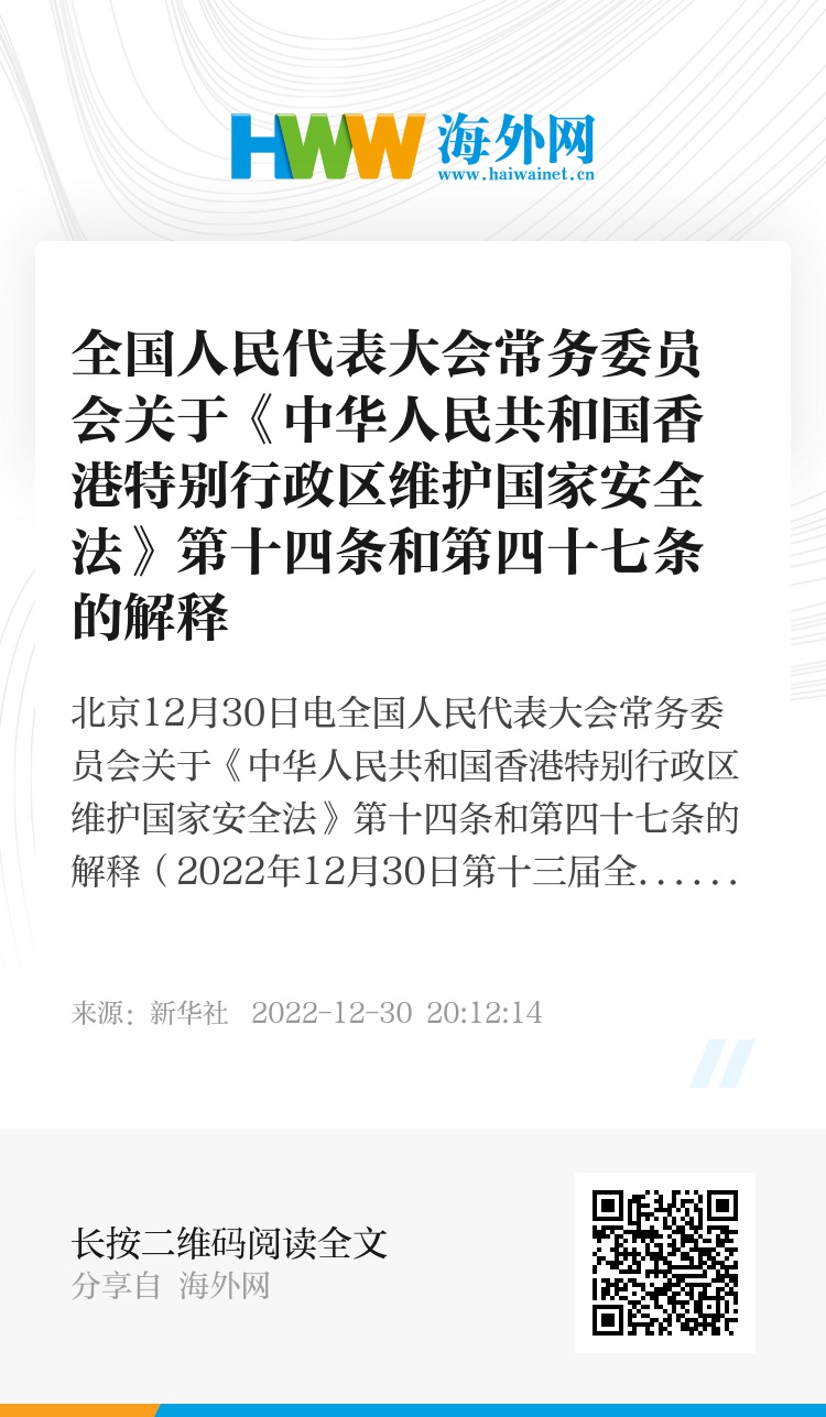 2025年香港正版资料免费大全全面释义、实时解答解释落实