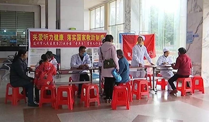 新澳2025今晚开奖资料警惕虚假宣传、全面解答与解释、详细解答解释落实
