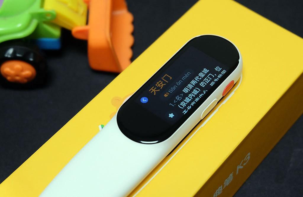 澳门一一码一特一中准选今晚，全面释义、深度解答解释落实