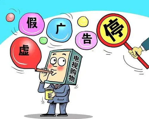 2025年新澳开奖结果,警惕虚假宣传-全面释义、解释与落实、实证解答解释落实