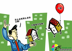 澳门管家100实用释义,解释与落实一数警惕虚假宣传、全面解答与解释、全面解答解释落实