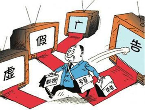7777788888精准新传真警惕虚假宣传、全面解答与解释、实时解答解释落实