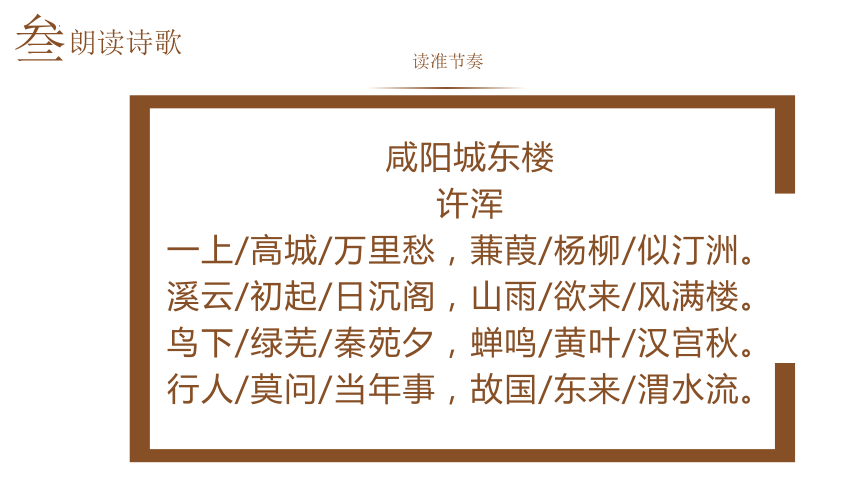 2023澳门六今晚开奖结果出来仔细释义、解释与落实、定量解答解释落实