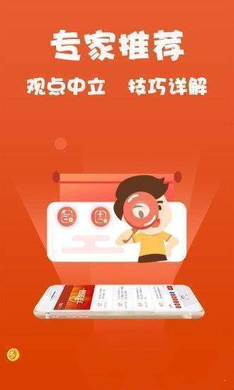 4949免费精准资料大全详细解答、解释与落实、定量解答解释落实