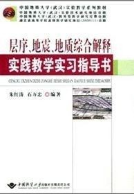 澳门三肖三淮100淮管家婆精选解析、解释与落实、综合解答解释落实