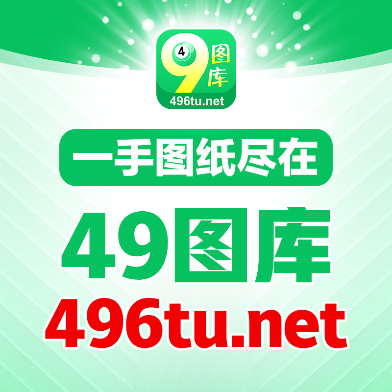 新澳门一肖中100%期期准与警惕虚假宣传-全面释义、综合解答解释落实
