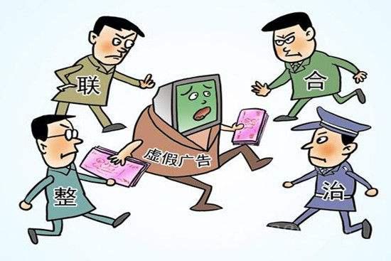 2025澚门资料大会免费,警惕虚假宣传落实,统计解答解释落实