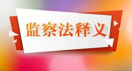 2025年新澳天天开奖,警惕虚假宣传-全面释义、解释与落实、定量解答解释落实