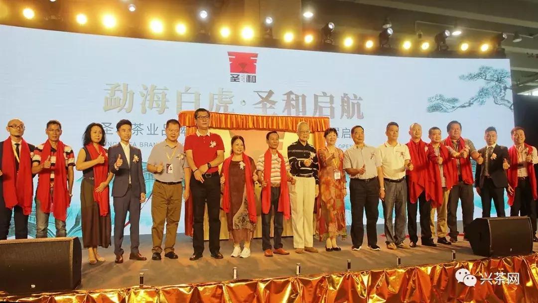 三肖必中三期必出三肖的警惕虚假宣传-全面释义、深度解答解释落实
