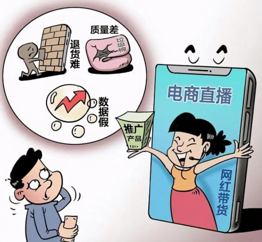 三肖三期必出特肖资料警惕虚假宣传、全面解答与解释、科学解答解释落实