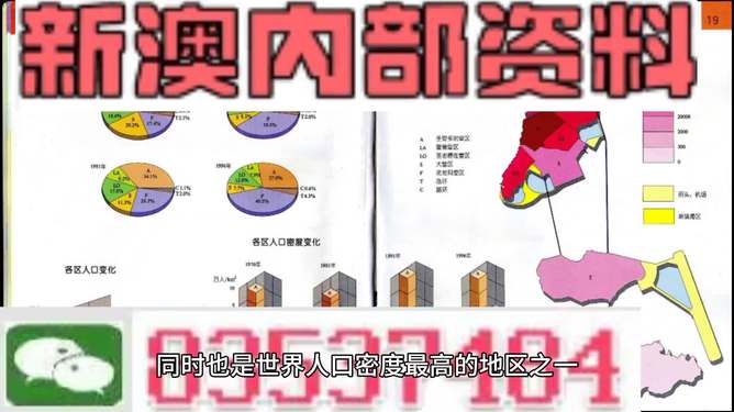 正版精准资料全年免费精选解析、解释与落实、深度解答解释落实