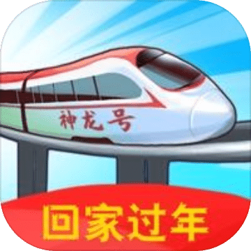 77778888澳门管家婆，详细解答、专家解答解释落实