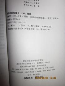 2025澳门历史开奖记录仔细释义、解释与落实、实证解答解释落实