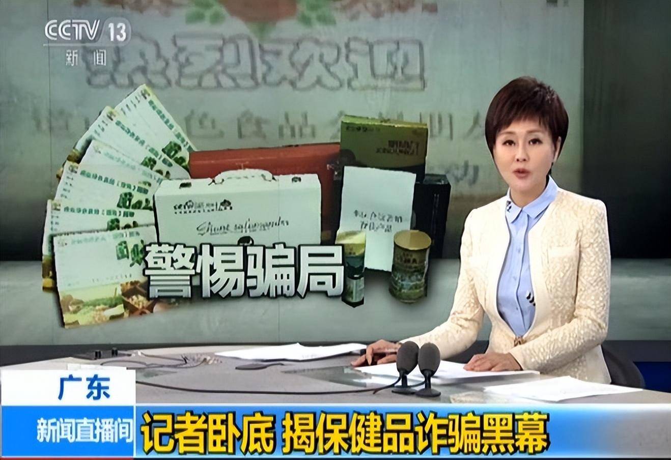 澳门正版资料大全资料生肖卡与警惕虚假宣传-全面释义、精准解答解释落实